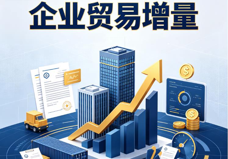杭州上城区企业税贷|杭州上城区企业设备回租|杭州上城区公司企业过桥垫资贷